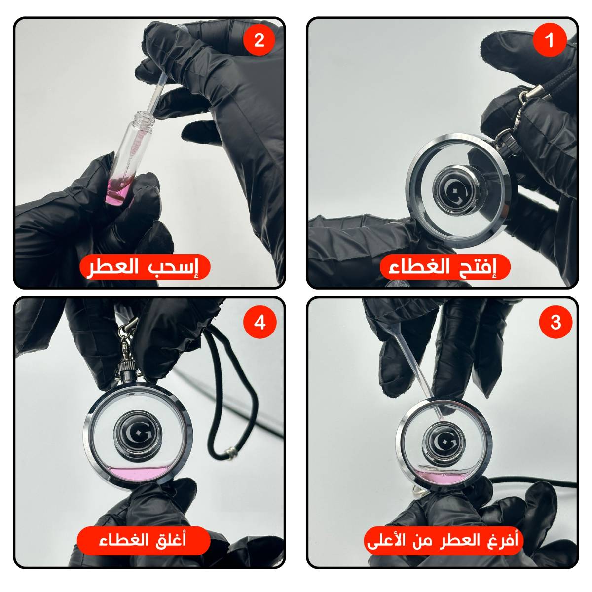 HANG - GPH LUXURY CAR PERFUME image